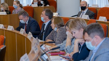 Заседание Законодательного Собрания Оренбургской области